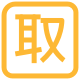 租車(chē)app開(kāi)發(fā)