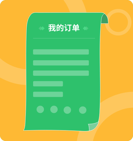 租車(chē)軟件app開(kāi)發(fā)公司