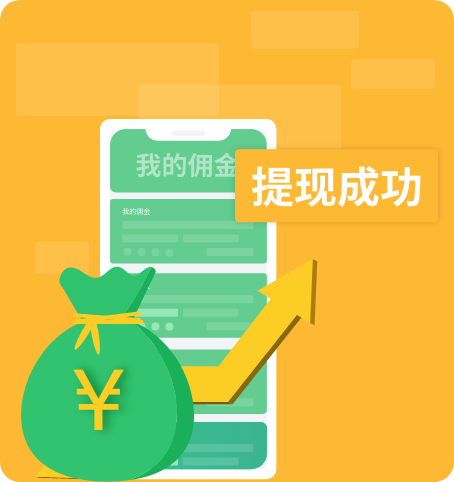 租車(chē)軟件開(kāi)發(fā)公司