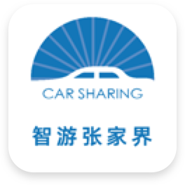 代駕app開發(fā)解決方案