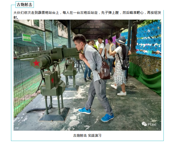網(wǎng)約車系統(tǒng)開發(fā),共享汽車系統(tǒng)開發(fā),專車軟件,網(wǎng)約車APP開發(fā),專車系統(tǒng),網(wǎng)約車牌照辦理,打車app開發(fā),網(wǎng)約車系統(tǒng),順風(fēng)車軟件開發(fā),網(wǎng)約車平臺(tái)開發(fā),專車軟件制作,分時(shí)租賃系統(tǒng)APP開發(fā),打車軟件開發(fā)公司,專車軟件開發(fā),租車軟件開發(fā),專車小程序開發(fā),打車小程序開發(fā),代駕小程序開發(fā)