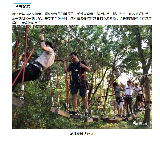 網(wǎng)約車系統(tǒng)開發(fā),共享汽車系統(tǒng)開發(fā),專車軟件,網(wǎng)約車APP開發(fā),專車系統(tǒng),網(wǎng)約車牌照辦理,打車app開發(fā),網(wǎng)約車系統(tǒng),順風(fēng)車軟件開發(fā),網(wǎng)約車平臺(tái)開發(fā),專車軟件制作,分時(shí)租賃系統(tǒng)APP開發(fā),打車軟件開發(fā)公司,專車軟件開發(fā),租車軟件開發(fā),專車小程序開發(fā),打車小程序開發(fā),代駕小程序開發(fā)