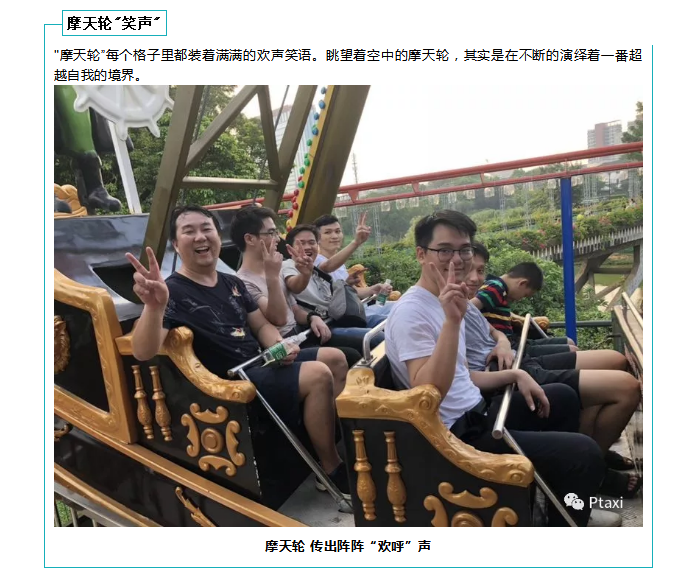 網(wǎng)約車系統(tǒng)開發(fā),共享汽車系統(tǒng)開發(fā),專車軟件,網(wǎng)約車APP開發(fā),專車系統(tǒng),網(wǎng)約車牌照辦理,打車app開發(fā),網(wǎng)約車系統(tǒng),順風(fēng)車軟件開發(fā),網(wǎng)約車平臺(tái)開發(fā),專車軟件制作,分時(shí)租賃系統(tǒng)APP開發(fā),打車軟件開發(fā)公司,專車軟件開發(fā),租車軟件開發(fā),專車小程序開發(fā),打車小程序開發(fā),代駕小程序開發(fā)