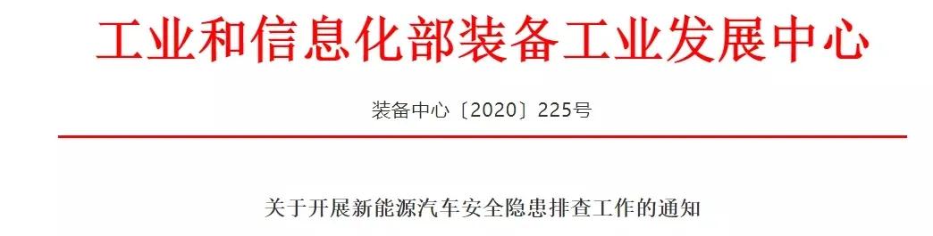 網(wǎng)約車(chē)牌照申請(qǐng)_網(wǎng)約車(chē)系統(tǒng)開(kāi)發(fā)_共享汽車(chē)系統(tǒng)開(kāi)發(fā)_城際車(chē)系統(tǒng)開(kāi)發(fā)_跑腿系統(tǒng)開(kāi)發(fā)_貨運(yùn)系統(tǒng)開(kāi)發(fā)_城際車(chē)系統(tǒng)開(kāi)發(fā)