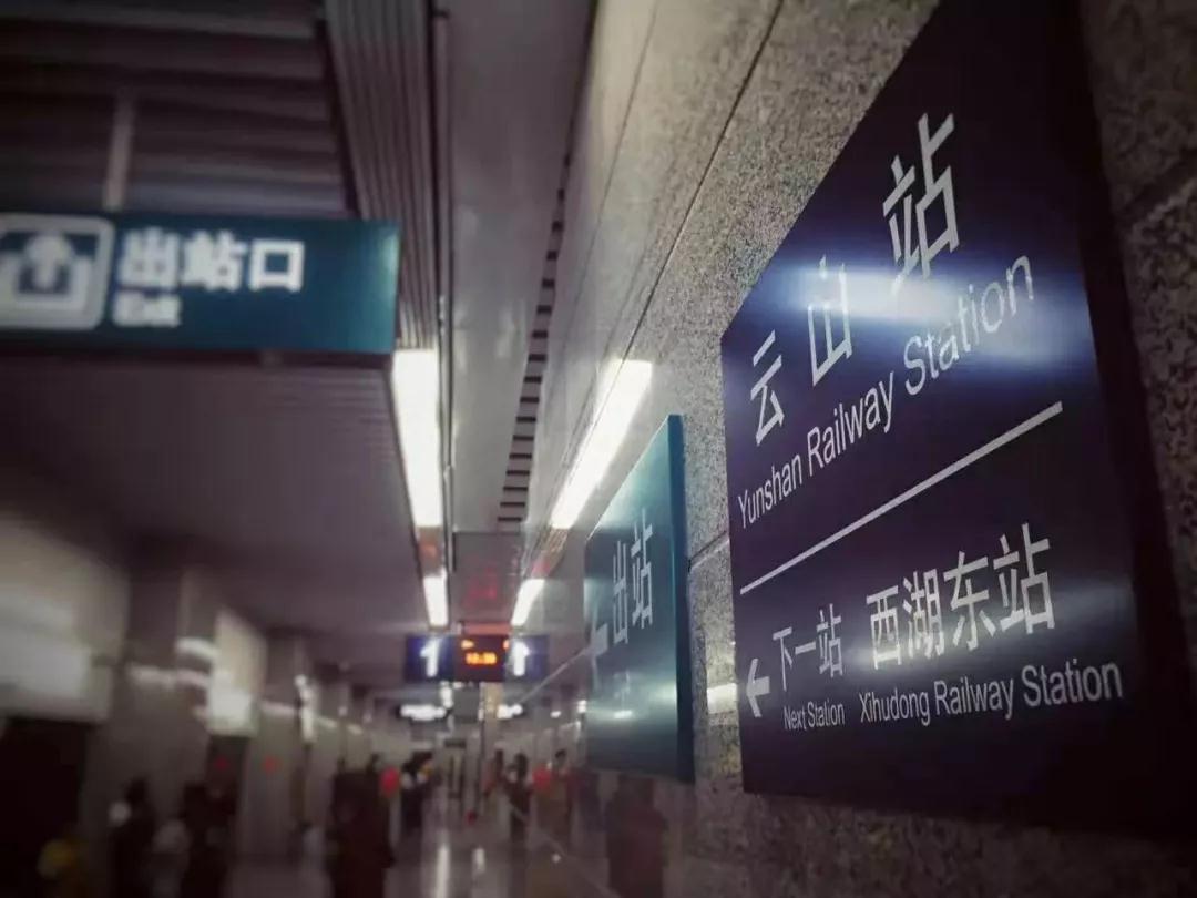 網(wǎng)約車(chē)牌照_網(wǎng)約車(chē)牌照申請(qǐng)_網(wǎng)約車(chē)牌照辦理_網(wǎng)約車(chē)牌照代辦