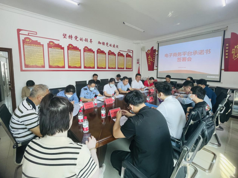 三亞7家汽車租賃電商平臺(tái)簽訂經(jīng)營(yíng)承諾書_汽車租賃平臺(tái)_汽車租賃系統(tǒng)開發(fā)_汽車租賃系統(tǒng)