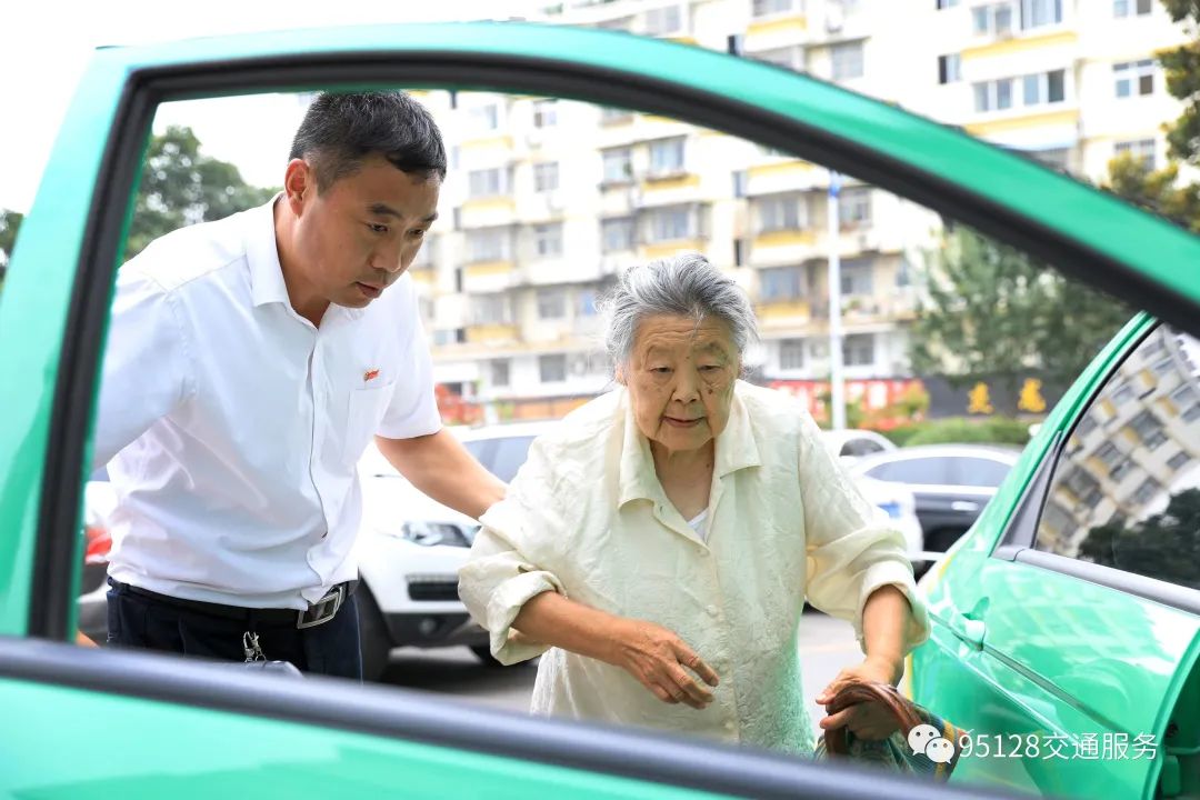 淮北市95128出租車電召系統(tǒng)成立至今已累計承接30多萬單呼叫服務_95128出租車電召系統(tǒng)_95128出租車電召_出租車電召系統(tǒng)_叫車系統(tǒng)