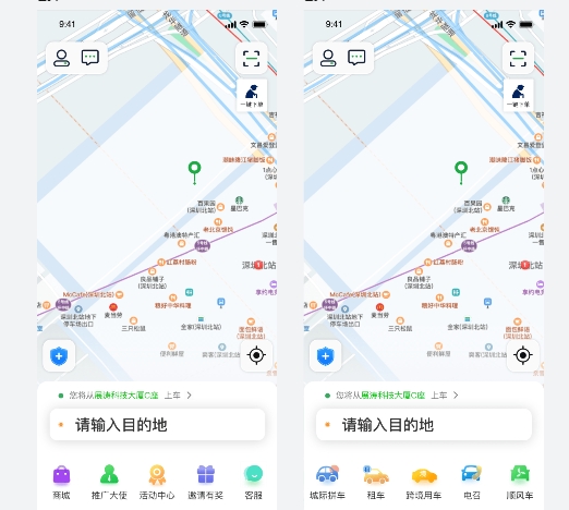 猿著：專業(yè)打車系統(tǒng)開發(fā)，助力企業(yè)高效出行_打車系統(tǒng)開發(fā)_企業(yè)用車APP開發(fā)_公務(wù)用車軟件開發(fā)_出行類軟件開發(fā)_打車系統(tǒng)解決方案